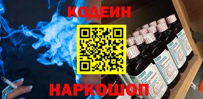 Альфа ПВП Можга
