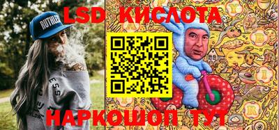амф Малгобек