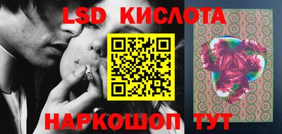 мдпв Мариинск