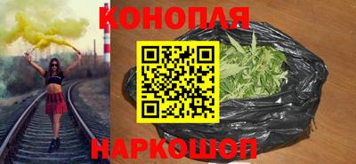 круглые Можайск