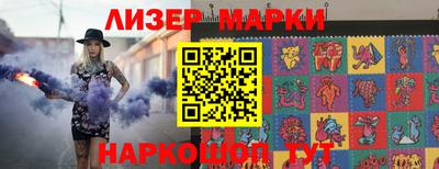 герыч Малоярославец