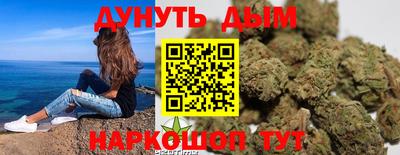 круглые Можайск