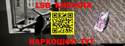 Альфа ПВП Можга