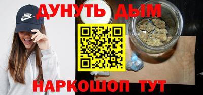 круглые Можайск