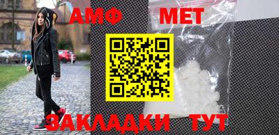 Альфа ПВП Можга