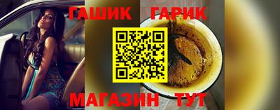 круглые Можайск