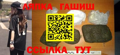 круглые Можайск