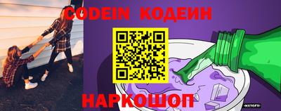 бошки Моздок
