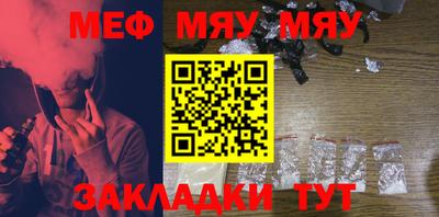 мдпв Мариинск